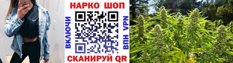 Какие есть наркотики Йошкар-Ола ГАШ  Каннабис  ОМГ ОМГ вход  Мефедрон  Галлюциногенные грибы 