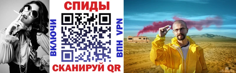 АМФ 97%  Йошкар-Ола 