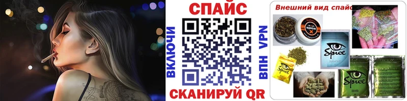 как найти закладки  Йошкар-Ола  гидра как зайти  БУТИРАТ вода 