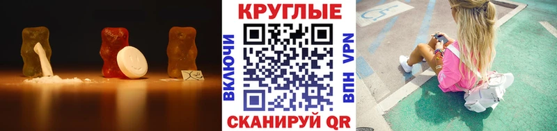 купить наркотик  Йошкар-Ола  Ecstasy DUBAI 