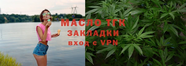 ALPHA-PVP Мегион