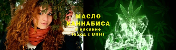 прущие грибы Медногорск