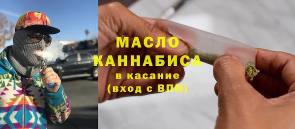 каннабис Магадан