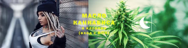 спиды Медвежьегорск