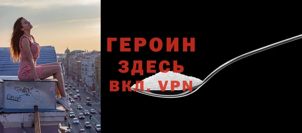 каннабис Майский