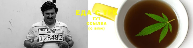 спиды Медвежьегорск