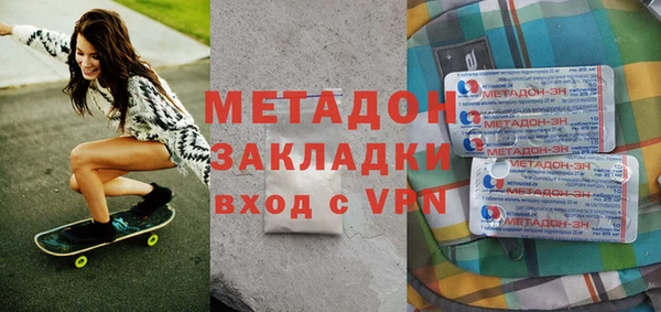 прущие грибы Медногорск