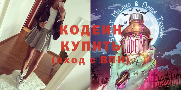 спиды Медвежьегорск