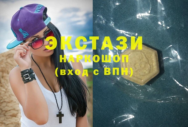 спиды Медвежьегорск