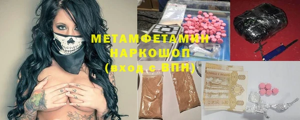 спиды Медвежьегорск
