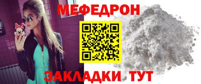 кокаин премиум Изобильный