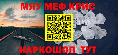 кокаин премиум Изобильный