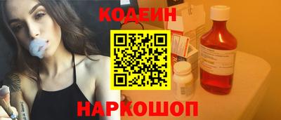 MDMA Конаково