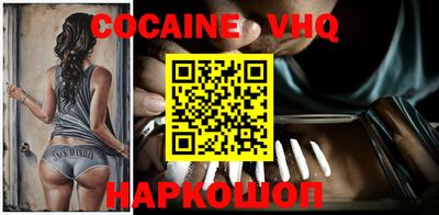 скорость mdpv Коммунар