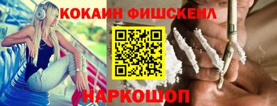 метамфетамин Ирбит