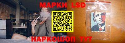 амфетамин Ипатово