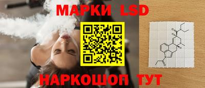 кокаин премиум Изобильный