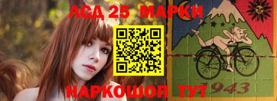 метамфетамин Ирбит