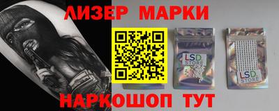 метамфетамин Ирбит
