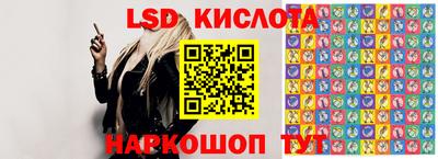 кокаин премиум Изобильный