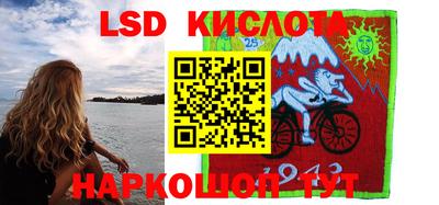 кокаин премиум Изобильный