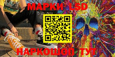 метамфетамин Ирбит