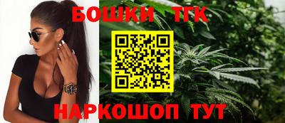 метамфетамин Ирбит