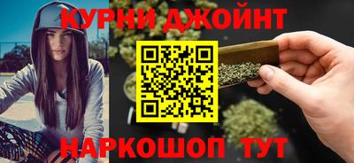 метамфетамин Ирбит