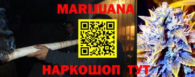 метамфетамин Ирбит