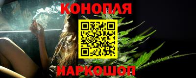 кокаин премиум Изобильный