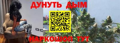 метамфетамин Ирбит