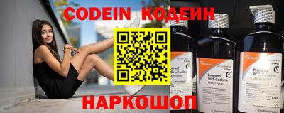 метамфетамин Ирбит