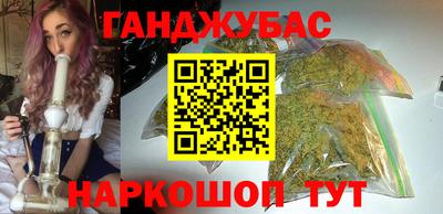кокаин премиум Изобильный