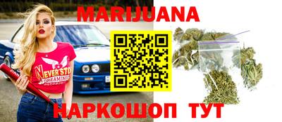 амфетамин Ипатово