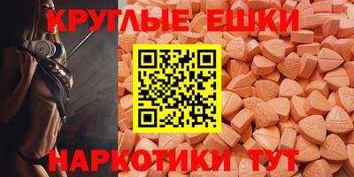 кокаин премиум Изобильный