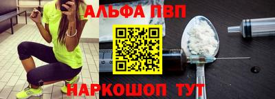 метамфетамин Ирбит