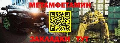 кокаин премиум Изобильный