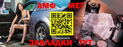 кокаин премиум Изобильный