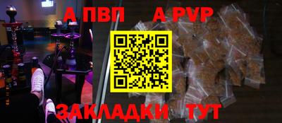 метамфетамин Ирбит