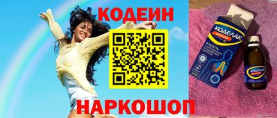 дживик Азнакаево