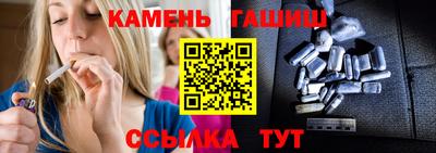 кокаин премиум Изобильный