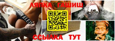 кокаин премиум Изобильный