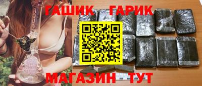 кокаин премиум Изобильный