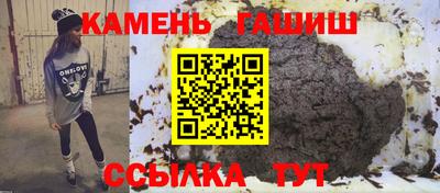 метамфетамин Ирбит