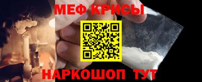 кокаин премиум Изобильный