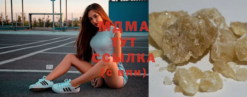 shop официальный сайт  Йошкар-Ола  МДМА молли 