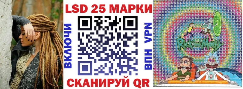 Наркотические марки 1,5мг  дарнет шоп  Йошкар-Ола 