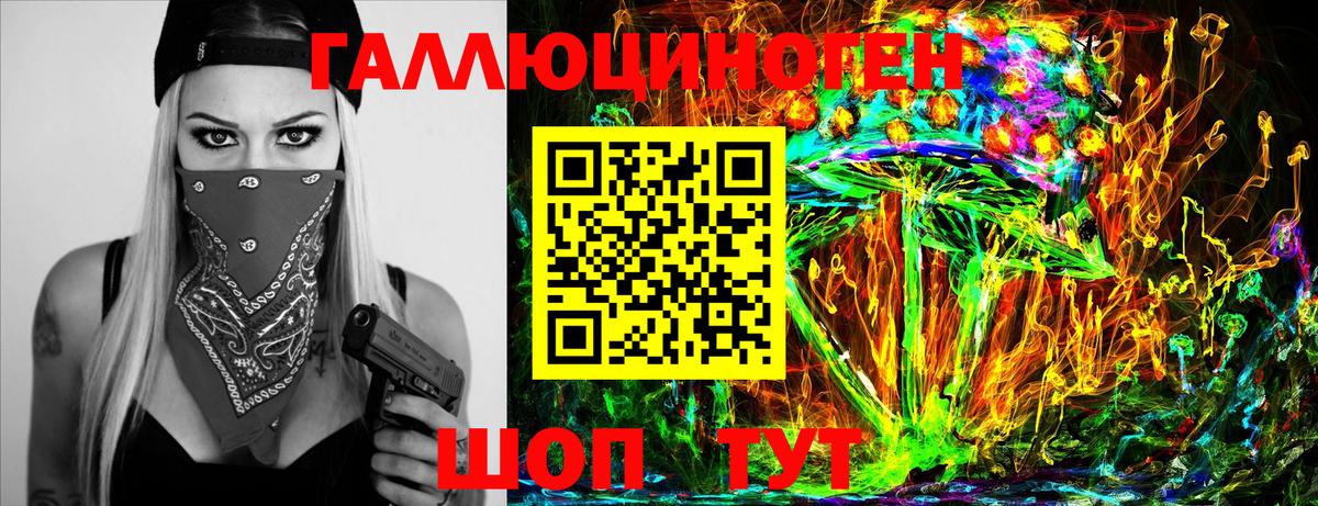 Гашиш Йошкар-Ола