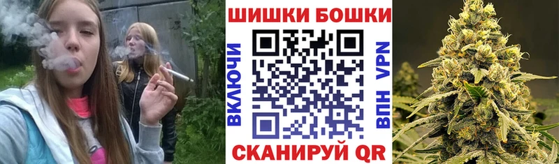 Конопля ГИДРОПОН купить закладку Йошкар-Ола